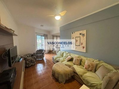 Apartamento, 2 quartos, 89 m² - Foto 1