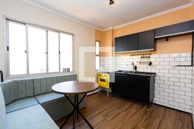 Apartamento, 1 quarto, 38 m² - Foto 1