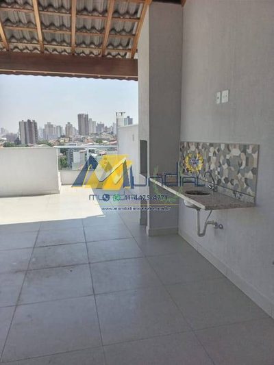 Apartamento, 2 quartos, 104 m² - Foto 4