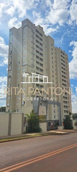 Apartamento, 2 quartos, 51 m² - Foto 1