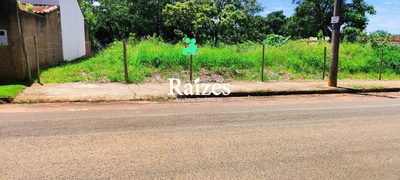 Chácara - Foto 1
