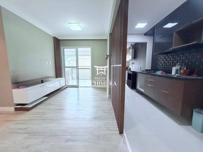 Apartamento, 2 quartos, 69 m² - Foto 3