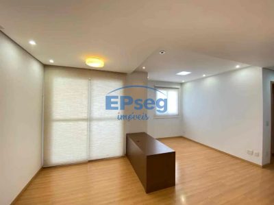 Apartamento, 2 quartos, 69 m² - Foto 5