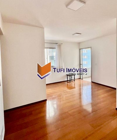 Apartamento, 2 quartos, 65 m² - Foto 1