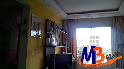 Apartamento, 2 quartos, 55 m² - Foto 1
