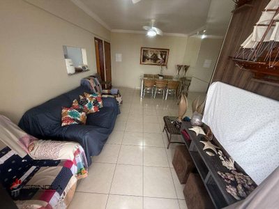 Apartamento, 2 quartos, 75 m² - Foto 2