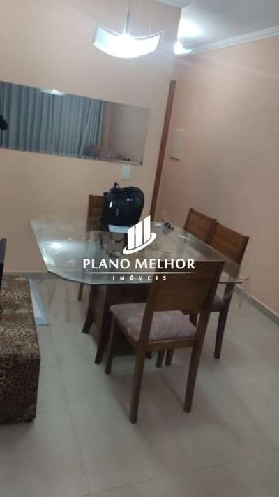 Apartamento, 2 quartos, 60 m² - Foto 1