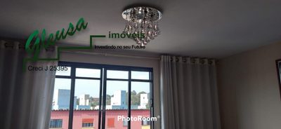Apartamento, 2 quartos, 48 m² - Foto 3