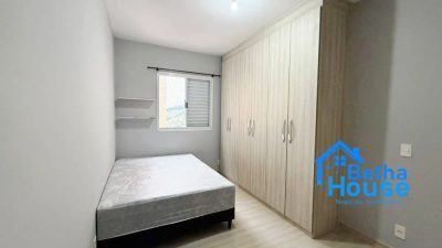 Apartamento, 2 quartos, 51 m² - Foto 1
