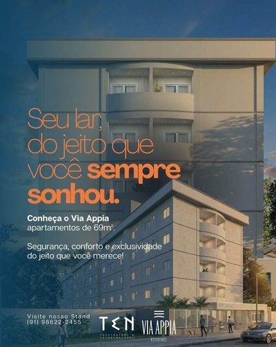 Apartamento, 2 quartos, 69 m² - Foto 2