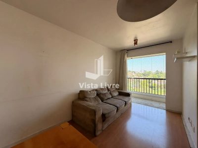 Apartamento, 2 quartos, 49 m² - Foto 1