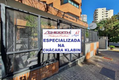 Apartamento, 3 quartos, 122 m² - Foto 2