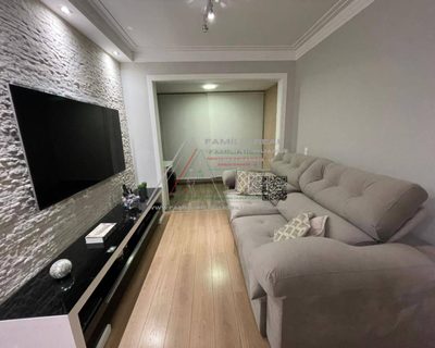 Apartamento, 2 quartos, 80 m² - Foto 5
