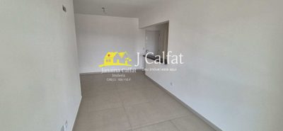 Apartamento, 2 quartos, 81 m² - Foto 2