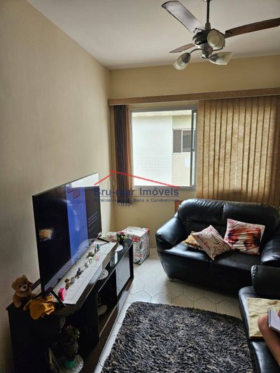 Apartamento, 2 quartos, 75 m² - Foto 3