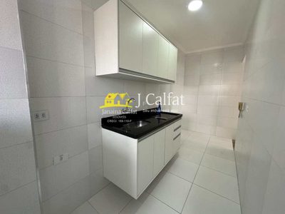 Apartamento, 2 quartos, 72 m² - Foto 3
