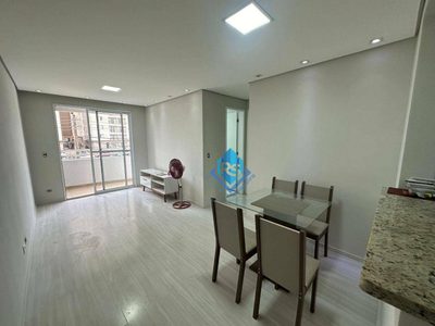 Apartamento, 2 quartos, 60 m² - Foto 1