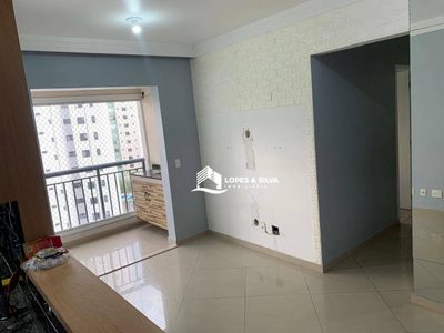 Apartamento, 2 quartos, 51 m² - Foto 3