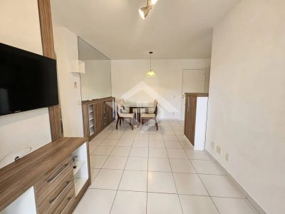 Apartamento, 2 quartos - Foto 3