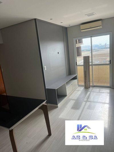 Apartamento, 2 quartos - Foto 2