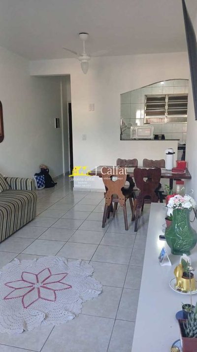 Apartamento, 1 quarto, 45 m² - Foto 2
