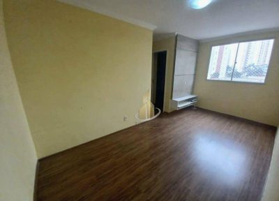 Apartamento, 2 quartos, 45 m² - Foto 1