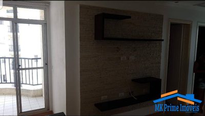 Apartamento, 2 quartos, 52 m² - Foto 5