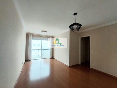 Apartamento, 3 quartos, 82 m² - Foto 1