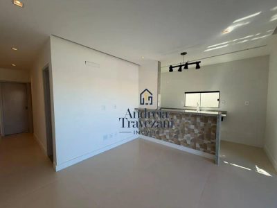 Apartamento, 2 quartos, 81 m² - Foto 3