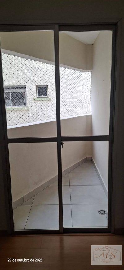 Apartamento, 2 quartos, 69 m² - Foto 1