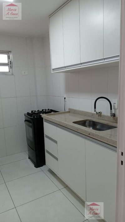 Apartamento, 2 quartos, 89 m² - Foto 4