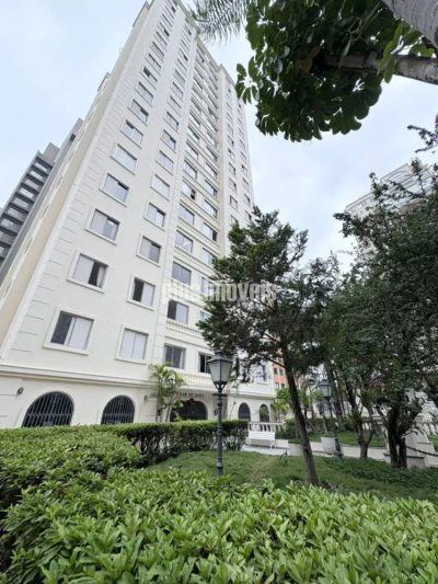 Apartamento, 2 quartos, 86 m² - Foto 1