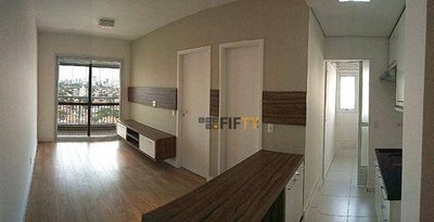 Apartamento, 1 quarto, 44 m² - Foto 2