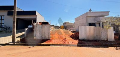Loteamento e Condomínio, 300 m² - Foto 1