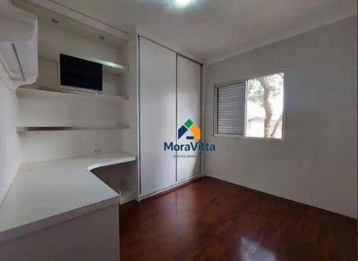 Apartamento, 2 quartos, 75 m² - Foto 3