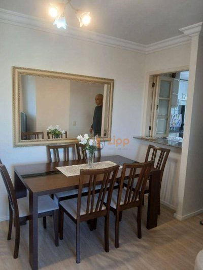 Apartamento, 2 quartos, 50 m² - Foto 1