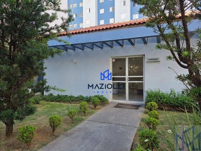 Apartamento, 2 quartos, 48 m² - Foto 1