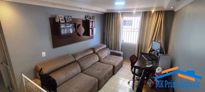 Apartamento, 2 quartos, 65 m² - Foto 1