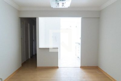 Apartamento, 2 quartos, 57 m² - Foto 1