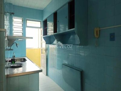 Apartamento, 1 quarto, 56 m² - Foto 1