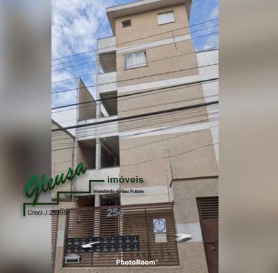 Apartamento, 1 quarto, 38 m² - Foto 1