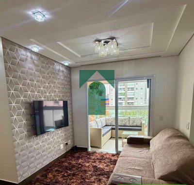 Apartamento, 2 quartos, 76 m² - Foto 1