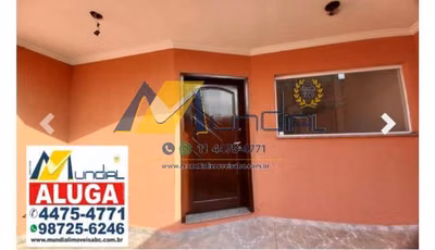 Sobrado, 2 quartos, 80 m² - Foto 3