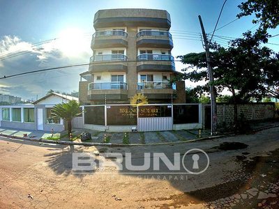 Apartamento, 2 quartos, 95 m² - Foto 1