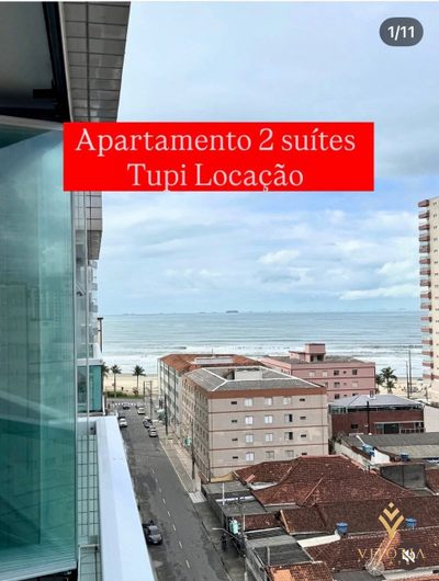 Apartamento, 2 quartos - Foto 2