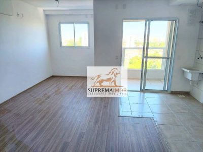 Apartamento, 2 quartos, 54 m² - Foto 1