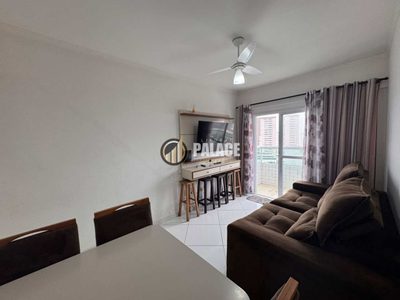 Apartamento, 1 quarto, 42 m² - Foto 2