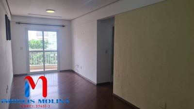 Apartamento, 2 quartos, 80 m² - Foto 2