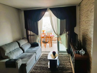 Apartamento, 3 quartos, 82 m² - Foto 1