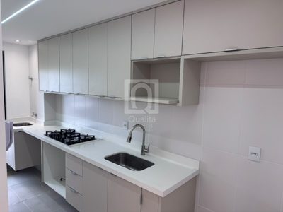 Apartamento, 2 quartos, 67 m² - Foto 3